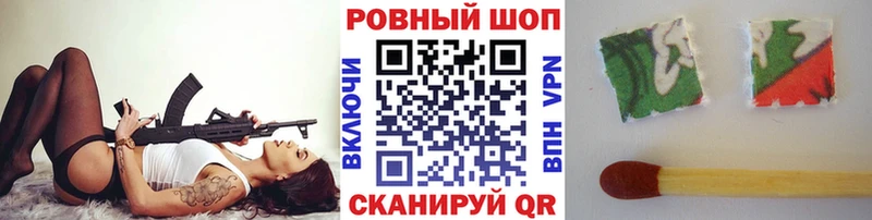 Купить наркотики сайты Новоалтайск СОЛЬ  Мефедрон  COCAIN  АМФ  МЕТАДОН  Гашиш  ЭКСТАЗИ  Бошки Шишки 