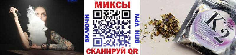 БУТИРАТ бутандиол  Новоалтайск 