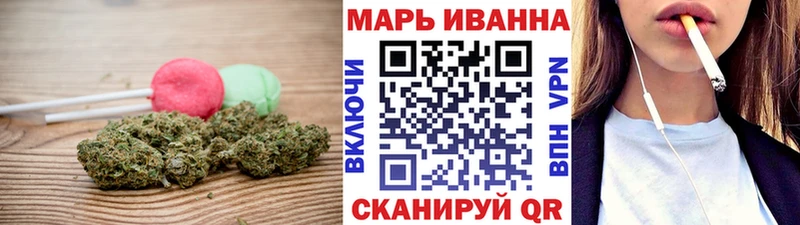 omg ONION  Новоалтайск  Cannafood марихуана 