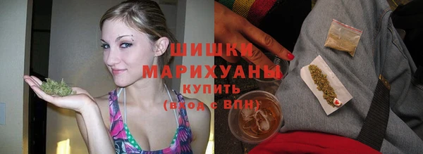 скорость Заводоуковск