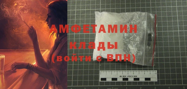 jwh Заволжье